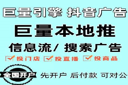 信息流营销案例：如何抓住用户眼球