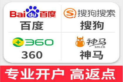 百度竞价公司案例分享：企业品牌推广策略